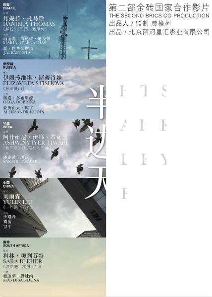 韩国国民大学学位证电子图